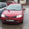 Vuco